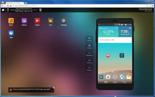 Plugin:Pantech v2.0 Mobizen,RC screenshot 5