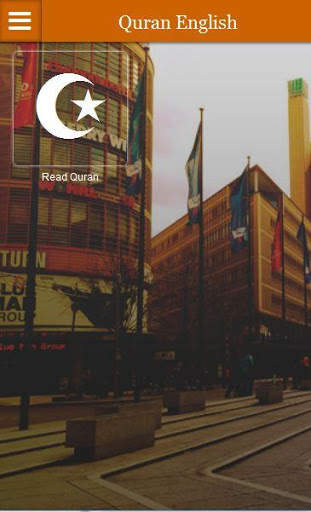 Al Quran English screenshot 1