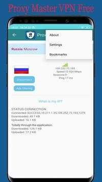VPN - Proxy Master VPN XXX Free 8 تصوير الشاشة