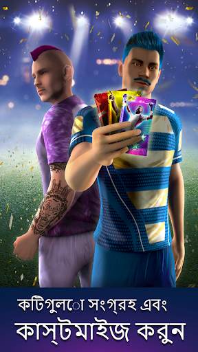 FOOTBALL Kicks - Star Strike screenshot 3