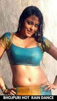 Bhojpuri Desi Hot Rain Video Songs Full HD Studio screenshot 4