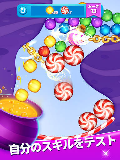 Crafty Candy Blast screenshot 10