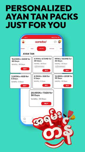 Ooredoo SuperApp screenshot 2