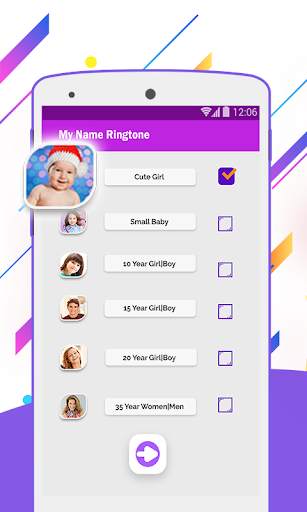 Mp3 & Music Cutter : ringtone Maker, Voice Changer screenshot 6
