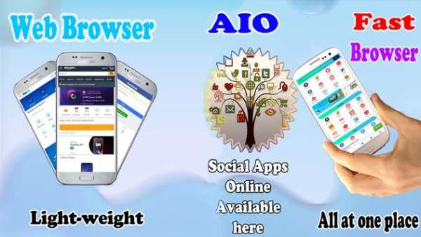AIO Web Browser -All in one free fast surfing 2020 screenshot 9