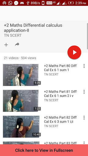 Tamilnadu School Books ( SCERT ) screenshot 3