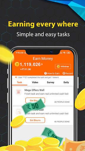 Earn4Reward - Get rupees & 1 minute cash out screenshot 1
