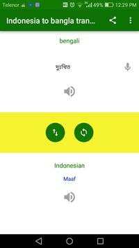 Indonesia to Bangla Translator screenshot 4