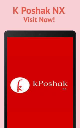 K Poshak NX screenshot 21