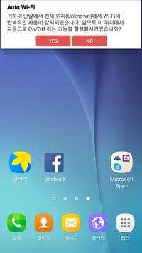 Auto WiFi screenshot 3