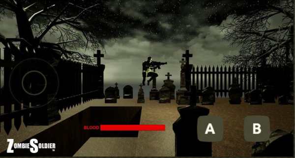 Zombie Soldier screenshot 1