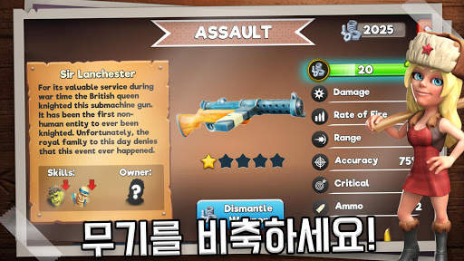 Survival City - 좀비 기지 건설 및 방어 screenshot 6