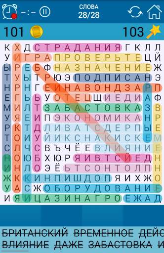 Поиск Слова - игры без интернета скриншот 4