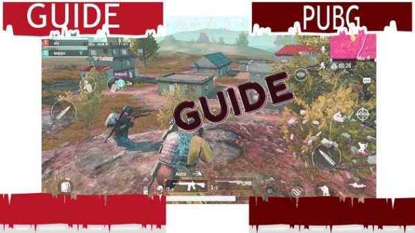 Guide For PU-BG Mobile 2020 Pupg TIPS screenshot 1