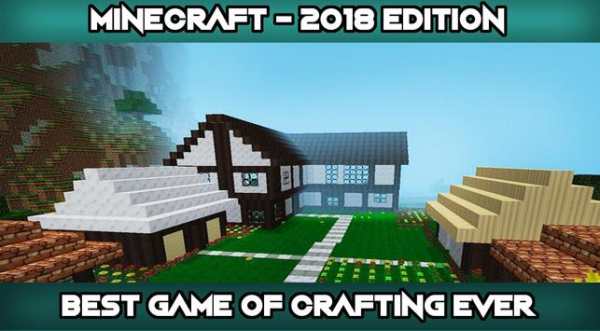Maximum Craft : Survival Edition screenshot 2