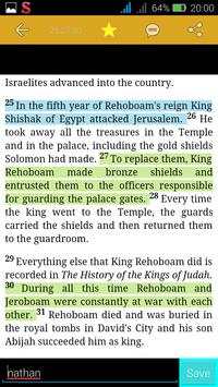 Modern King James Version screenshot 1