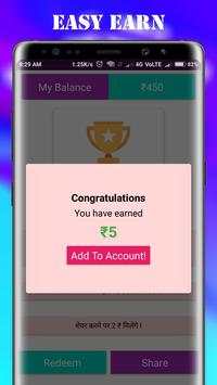Big Scratch Card screenshot 4