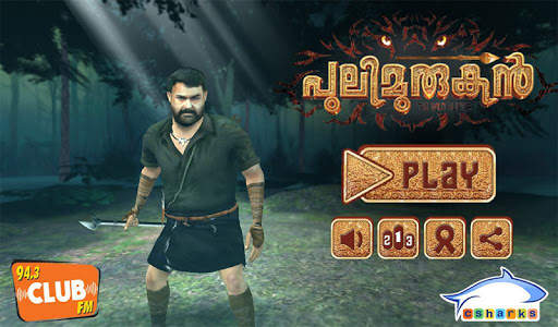 Pulimurugan 3D Game screenshot 6