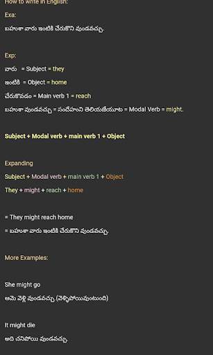 Modal Verbs screenshot 2