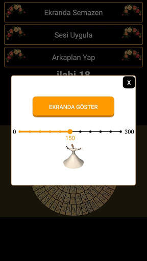 divine music, divine ringtones, islam wallpaper screenshot 2