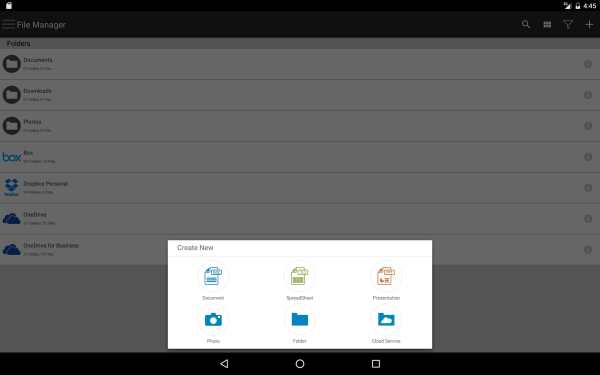 Dell Data Guardian Mobile screenshot 7