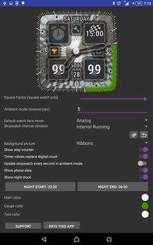 Signals Watch Face screenshot 1
