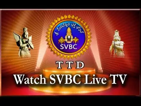 SVBC !!Live!! TV screenshot 5