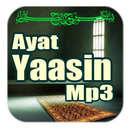 Surat Yasin Mp3 Download 1.0
