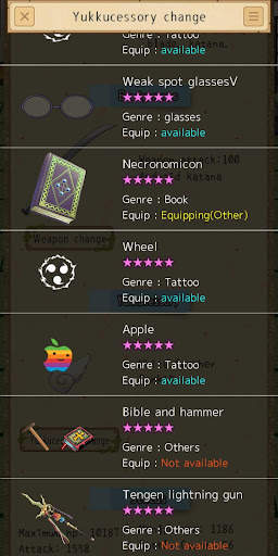 Yukkuri My Friends screenshot 5