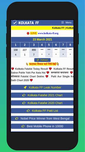 Kolkata FF - Kolkata Fatafat Result screenshot 3