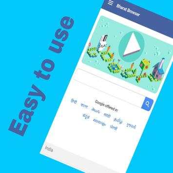 Bharat Browser screenshot 2