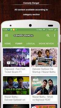 Comedy Dangal top funny video screenshot 6