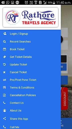 Rathore Travel Agency screenshot 2