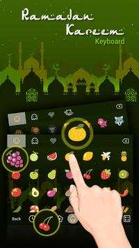 Ramadan Kareem screenshot 3