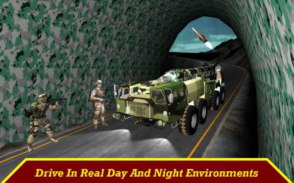 Pak Army Missile Launcher screenshot 3