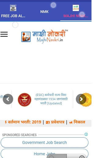 Mini Job Swipe (Trusted) स्क्रीनशॉट 2