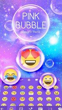 Pink Water Bubble Drop Keyboard Theme & Emoji screenshot 2
