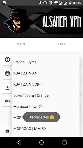 ALSAHER VPN screenshot 2