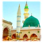 Saudi Arabia Holiday Calendar 2