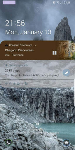 Chaganti gari pravachanalu screenshot 7