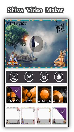 Shiva Video Maker : Shivaratri Status Video Maker screenshot 1