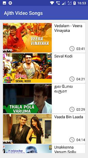Ajith Video Songs screenshot 8