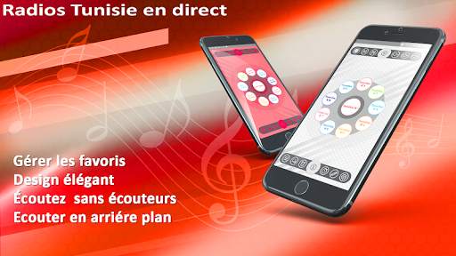 Radio Tunisie en direct screenshot 1