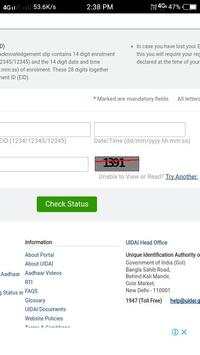 Aadhar Card Status Check screenshot 3
