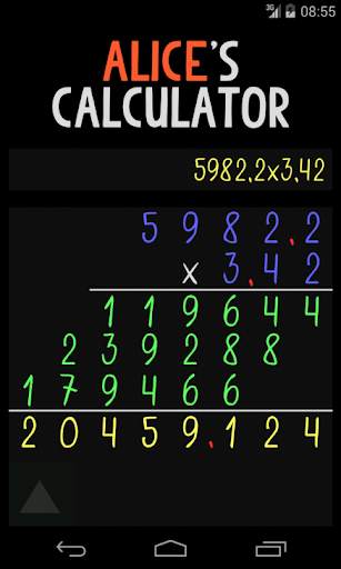 Alice's Calculator screenshot 5
