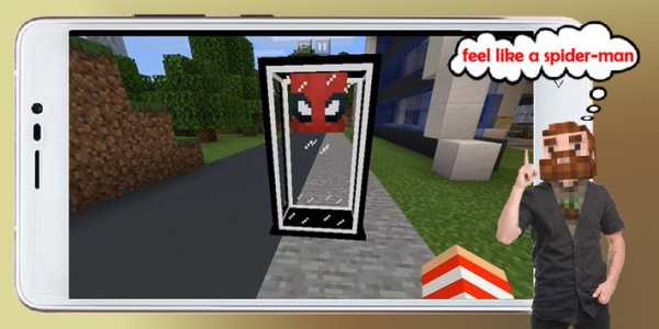 Spider mod mcpe screenshot 4