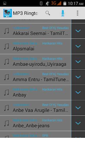MP3 Cutter and Ringtone Maker screenshot 5