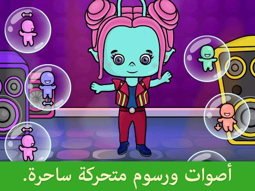 ألعاب للأطفال 9 تصوير الشاشة