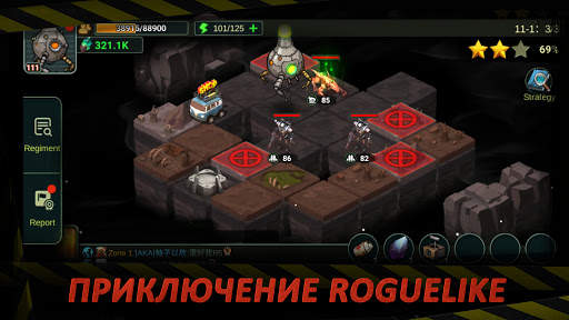 Wasteland Lords скриншот 4