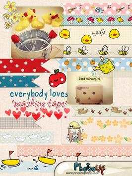 Ribbon Camera screenshot 7